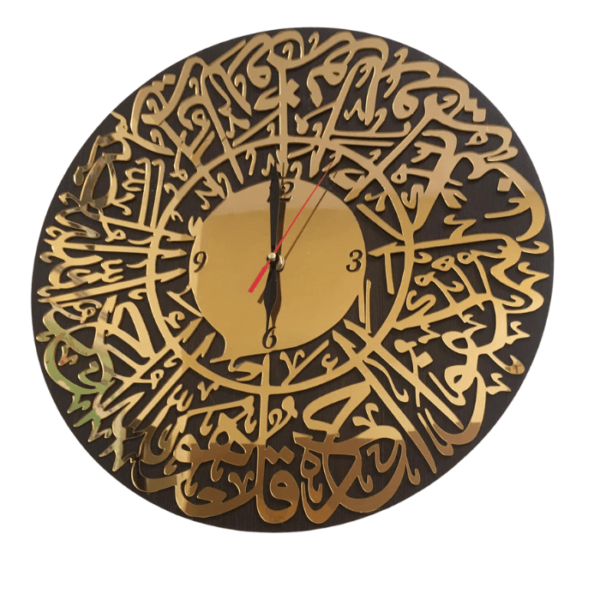 DGN-0957_ Handmade  Moroccan Wood wall clock
